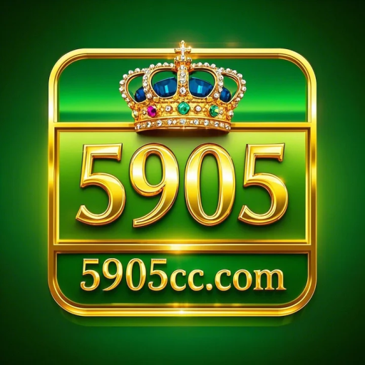 5905